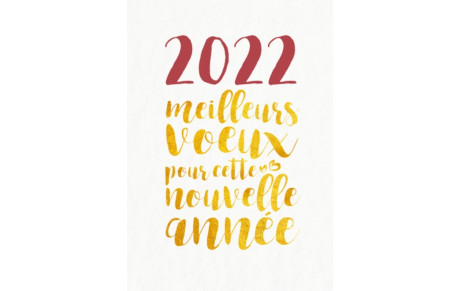 Meilleurs vœux 2022!
